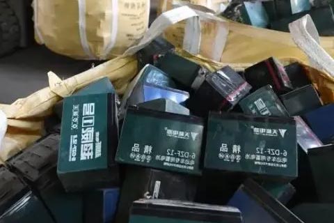 普洱思茅废旧电池要回收-上门回收铁锂电池